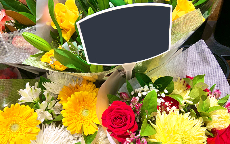 花立て札の棒作成