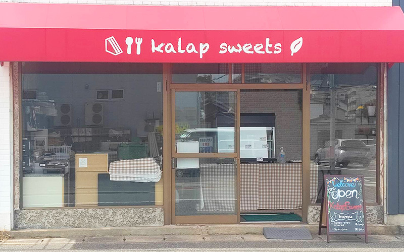 サンドウィッチ販売3